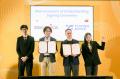 株式会社ツクリエ、Taiwan Startup TerraceとMOUを締