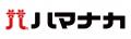 【第50回2026日本ホビーショー】手芸×グローバル×ICT