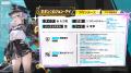 『勝利の女神：NIKKE』3.5周年記念イベント「STAR ANI