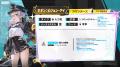 『勝利の女神：NIKKE』3.5周年記念イベント「STAR ANI