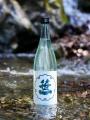 富士山の御神酒を醸す創業360年の酒蔵「笹一酒造」、