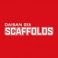大阪府堺市を拠点に社会人硬式野球チーム「DAISAN GXA