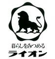 日本国内ハミガキ発売130周年！～歯みがき習慣をutf-8