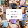 conosaki(このさき)のランドセル プレゼントキャutf-8