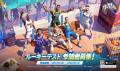 NBA公式認定ストリートバスケゲーム『NBAダンクシティ