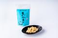 【新発売】「道の駅あいおい」名物豆腐の副産物を活用