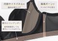 【2026年春夏新作】シームレスの新定番。aimerfeelか