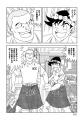 赤塚不二夫生誕90周年記念作品！今も絆はもーれつ新鮮
