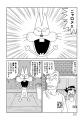 赤塚不二夫生誕90周年記念作品！今も絆はもーれつ新鮮