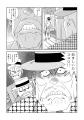 赤塚不二夫生誕90周年記念作品！今も絆はもーれつ新鮮