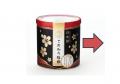 【綿棒がピンチ！】中東情勢の影響で丸筒プラ容器の製