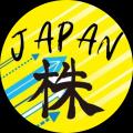 【投資家と上場企業が直接つながる1日】5/30(土) 第10