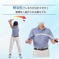 今平周吾プロ推奨！ゴルフ練習器具『ダイヤスイングプ