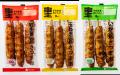 復活の「串王」で楽しむ日常をシェア「串王、どんなシ