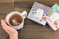 今日の気分で選ぶ「森の香ばし茶」。10種の国産素材で