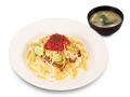 【松屋】太陽が似合う、夏のごちそう　「タコライス」