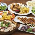【ミライザカ】ゴールデンウィーク明けはミライザカで