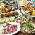 【ミライザカ】ゴールデンウィーク明けはミライザカで