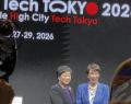 LEBMがSusHi Tech Tokyo 2026に出展