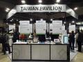 LEBMがSusHi Tech Tokyo 2026に出展