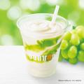 ドトールコーヒーショップで5月14日より朝限定「モー