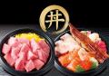 徳島県鳴門市に『小僧寿し 鳴門店』グランドオープン