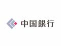 【地域社会貢献活動】ＳＤＧｓ私募債「地域応援型」の