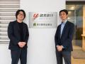 読売旅行×ベルトラクルーズ システム提携開始のお知ら