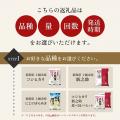 緊急価格改定！新潟県上越市の農家応援企画。行き場を