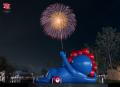 【6月7日開催決定】「JAPAN FIREWORKS EXPO 2026 in O