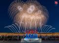 【6月7日開催決定】「JAPAN FIREWORKS EXPO 2026 in O