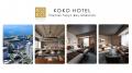 「KOKO HOTEL Premier 東京ベイ幕張」4月30日予約受付
