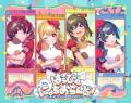 D4DJ、Happy Around! 6th LIVE「はっぴーにょちおらん