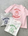 【Samansa Mos2】「サンドイッチハウス メルヘン」と