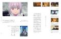 トレンダーズ、J-Beautyの魅力を世界に発信する新雑誌