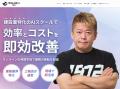 【調査リリース】「他社はどこまでAI使っている？」住