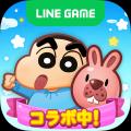 【LINE GAME】「LINE ポコポコ」、『クレヨンしんちゃ