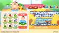 【LINE GAME】「LINE ポコポコ」、『クレヨンしんちゃ