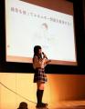 社会課題に挑む10～18歳が全国から集結　起業家育成プ