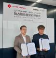 韓国最大級の家電量販店ロッテハイマートで「ミライス
