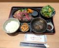 仙台駅1階「肉のいとう」新業態が4月29日（水）にグラ