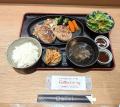 仙台駅1階「肉のいとう」新業態が4月29日（水）にグラ