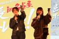 熱戦と交流で会場が一体に！「出張オートレース！ ～