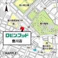 スーパーみたいでスーパーじゃない「驚楽（きょutf-8