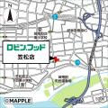 スーパーみたいでスーパーじゃない「驚楽（きょutf-8