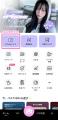 BeautyCam、超人気「iPhoneカメラ」モード機能に新ス