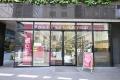 ナチュラルローソン約90店舗で「無印良品」商品を順次