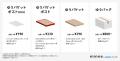 「minne byGMOペパボ」、日本郵便と連携を開始郵便局