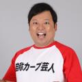 ボートレース宮島『ＧＷイベント』のお知らせ