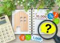 サブリース売却診断キャンペーン再開！「サブリース物